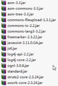 struts2相关jar包